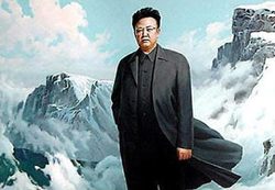 Kim