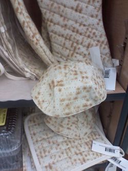 Motzahkitchen