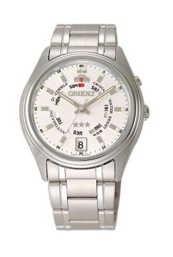 Orient Japan giveaway watch