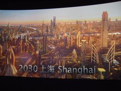 Shanghai Expo 2010 Shanghai 2030 GM video