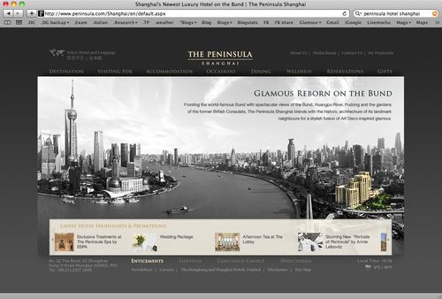 Peninsula Hotel Shanghai website Glamour misspelled