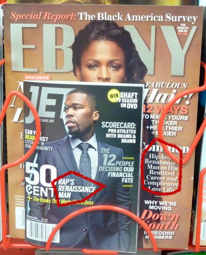 Ebony vs Jet on Rap's Renaissance Men